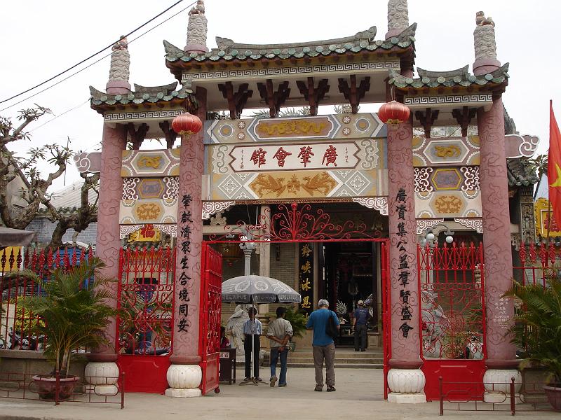 073- Hoi an- maison commune de la congregation chinoise de Canton.JPG